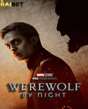Werewolf by Night